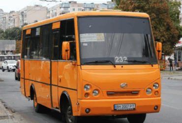 232 маршрутка Одесса