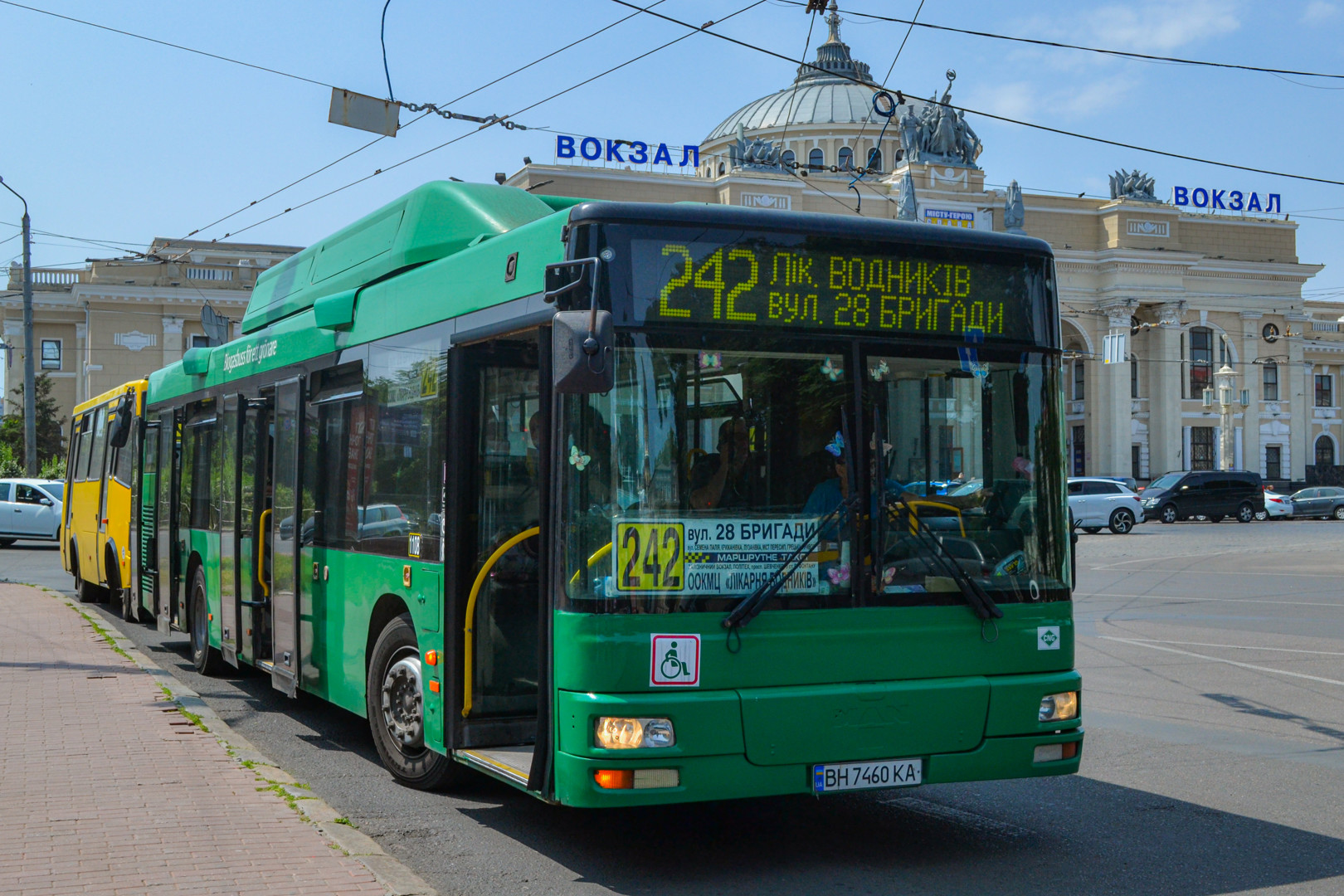 242 маршрутка Одесса