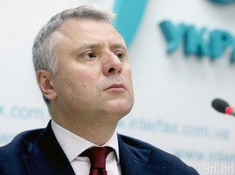     Назначение Витренко - как собирают голоса - последние новости    