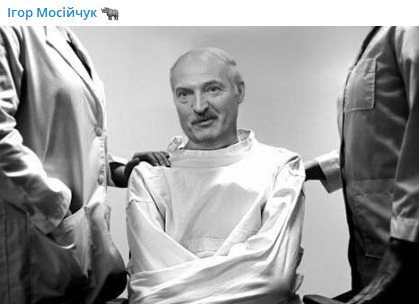     Лукашенко об Украине – Экс-нардеп потроллил Лукашенко - последние новости    
