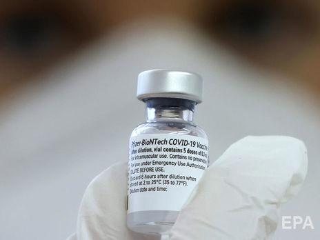 Под видом вакцины Pfizer в Украину ввозили сильнодействующие лекарства – СБУ