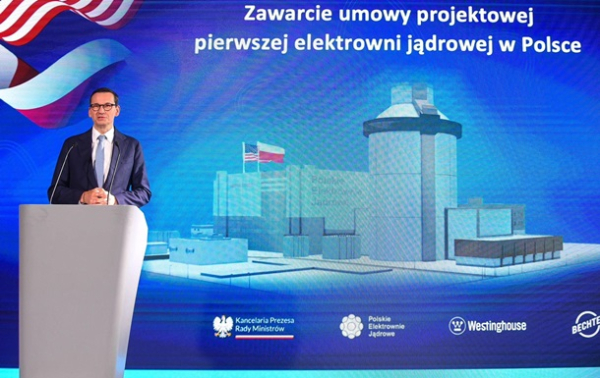 Польша подписала соглашение о строительстве первой АЭС