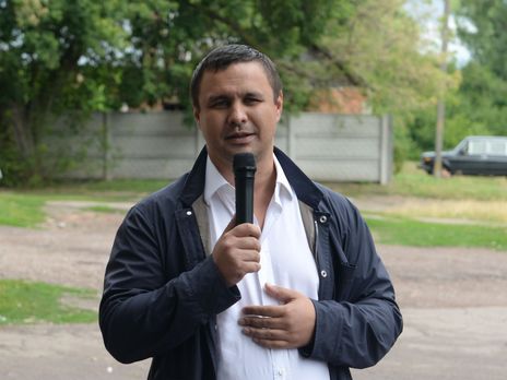 Микитасю сообщили о подозрении в заказе похищения юриста в Киеве