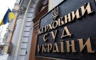     Суд отклонил два иска против закрытия каналов Козака    