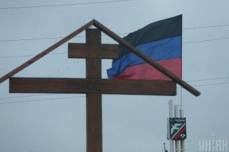     Новости Донбасса – В ЛДНР пообещали освободить некоторых заключенных - последние новости    