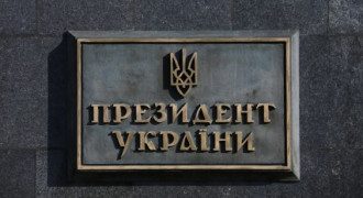    Закон об украинском языке - У Зеленского отреагировали на проблему - последние новости    