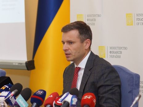 Украина разместила еврооблигации на $600 млн – Минфин