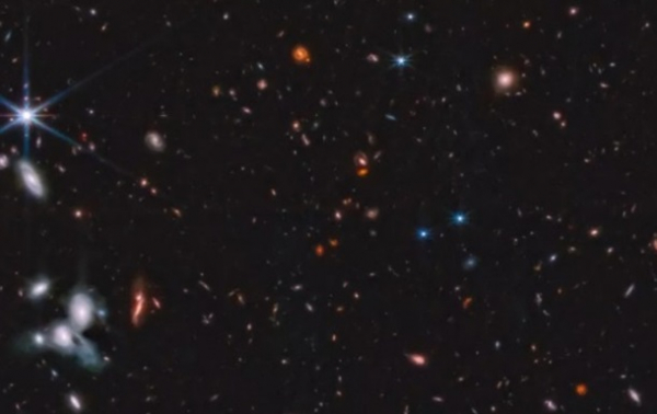 Астрономы показали самое большое изображение, сделанное телескопом Уэбб