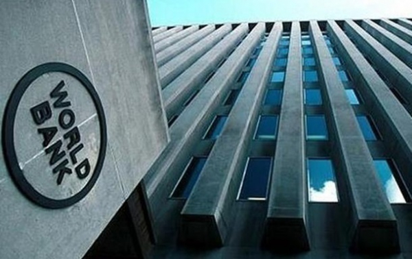 Украина получит еще почти 500 млн евро от Всемирного банка