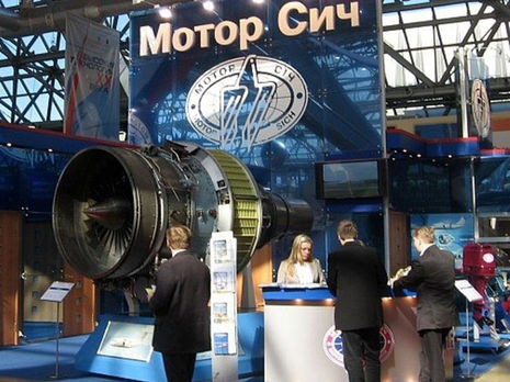 Зеленский одобрил санкции против китайских инвесторов по делу "Мотор Січ"