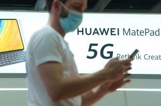     Huawei - Украина откажется от продукции Huawei для госнужд - последние новости    